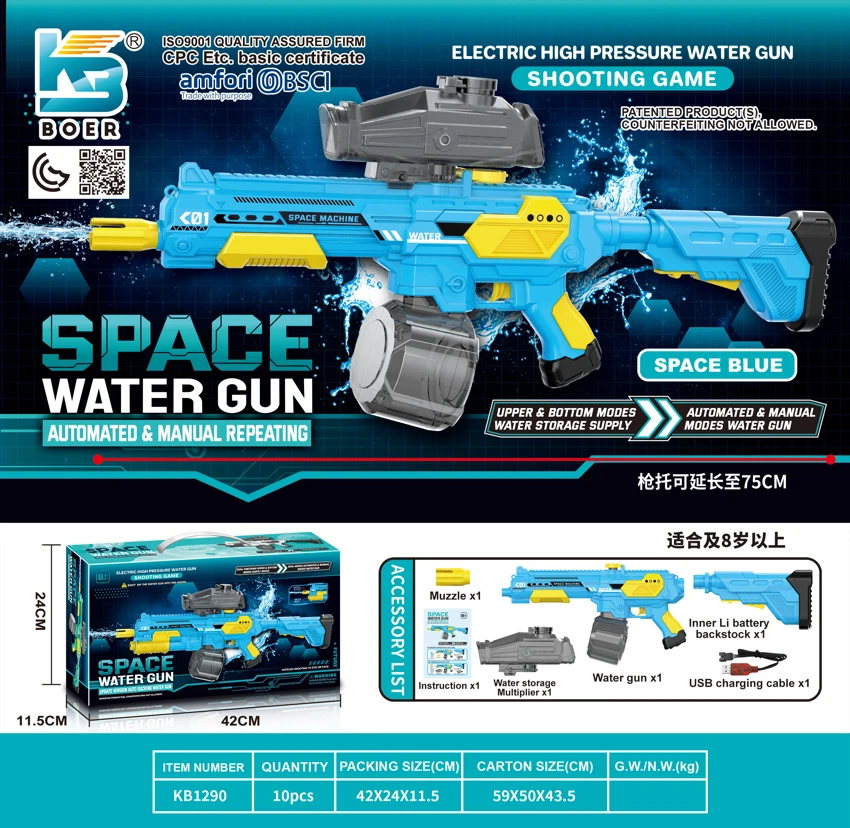 M416 Space Water Gun with Dual Water Supply Modes, Semi-Automatic and Manual, Water Capacity Over 1350ML