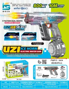 UZI Three-Function Dual-Mode Flashing Cannon Automatic Water Suction Electric Water Gun