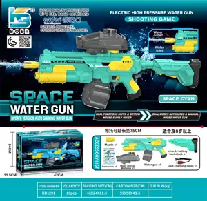 M416 Space Water Gun Upgraded Version Automatic Water-Absorbing Grenade Launcher with Dual Supply Modes, Semi-Automatic and Automatic, Water Capacity Over 1350ML