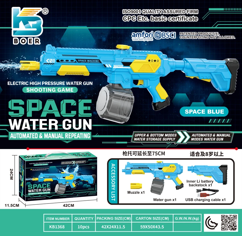 M416 Space Water Gun with Dual Water Supply Modes, Automatic and Manual