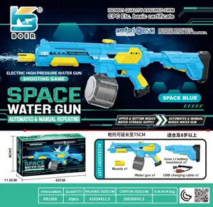 M416 Space Water Gun with Dual Water Supply Modes, Automatic and Manual