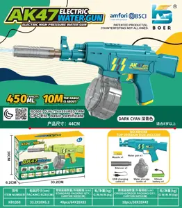 Mini AK47 Solid Color Electric Water Gun (Standard Version)