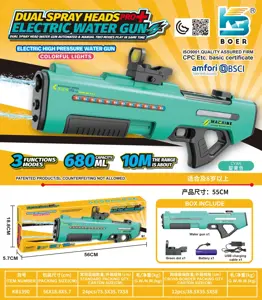 Three-function dual-nozzle electric water gun, dual nozzles, dual spray, self-contained, with flashing lights, electric/manual/simultaneous use