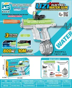 uzI three-function dual-mode light with silencer / four adaptive points / long rear stock automatic water absorption / hand-manual hybrid electric water gun