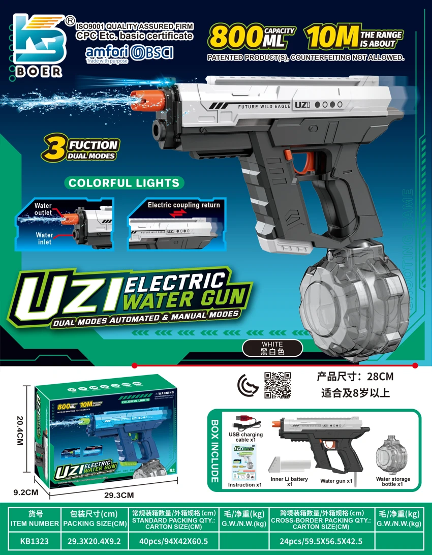UZI Three-Function Dual-Mode Automatic Water Suction Electric Water Gun with Manual and Automatic Modes