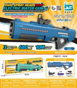Three-function dual-nozzle electric water gun, dual nozzles, dual spray, self-contained, with flashing lights, electric/manual/simultaneous use