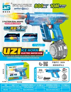 UZI Three-Function Dual-Mode Flashing Cannon Automatic Water Suction Electric Water Gun