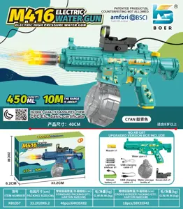 Mini M416 Solid Color Electric Water Gun (High-End Version)