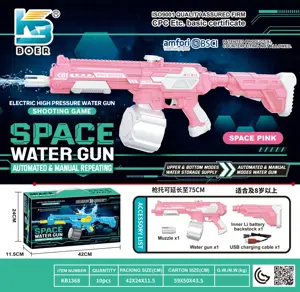 M416 Space Water Gun with Dual Water Supply Modes, Automatic and Manual
