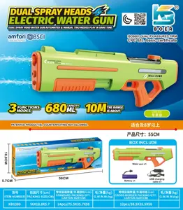 Dual-nozzle electric water gun with dual water jets, self-connected for electric/manual/simultaneous use