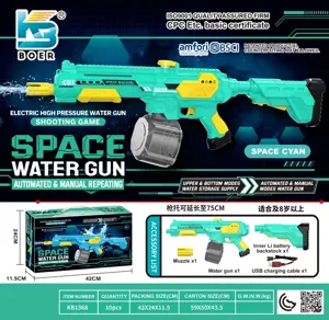 M416 Space Water Gun with Dual Water Supply Modes, Automatic and Manual