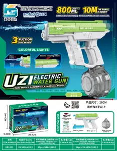 UZI Three-Function Dual-Mode Automatic Water Suction Electric Water Gun with Manual and Automatic Modes