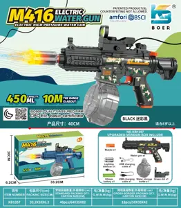 Mini M416 Solid Color Electric Water Gun (High-End Version)