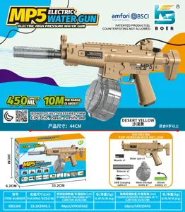Mini MP5 Solid Color Electric Water Gun (Standard Version)