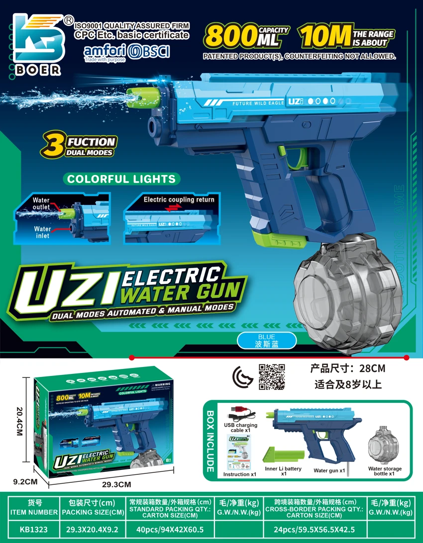 UZI Three-Function Dual-Mode Automatic Water Suction Electric Water Gun with Manual and Automatic Modes