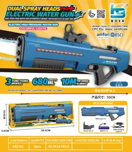 Three-function dual-nozzle electric water gun, dual nozzles, dual spray, self-contained, with flashing lights, electric/manual/simultaneous use