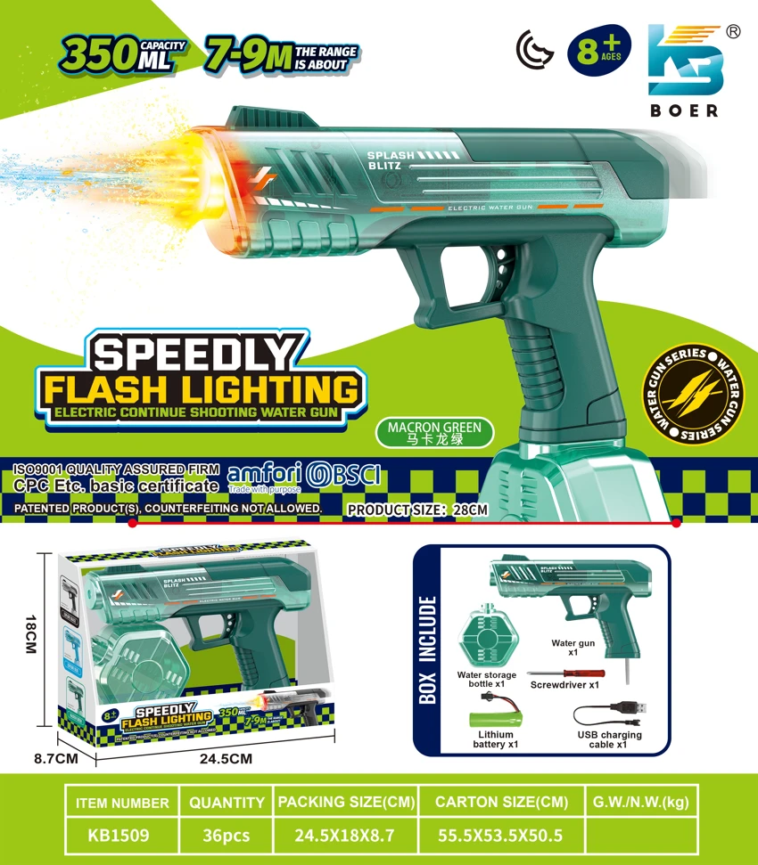 High-speed Strobe Automatic Electric Water Gun