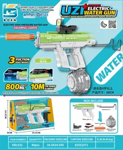 uzI three-function dual-mode light with silencer / four adaptive points / long rear stock automatic water absorption / hand-manual hybrid electric water gun