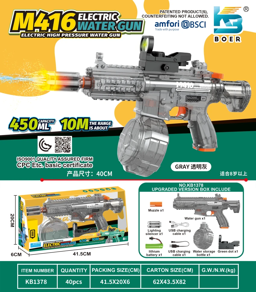 Mini M416 Transparent Electric Water Gun