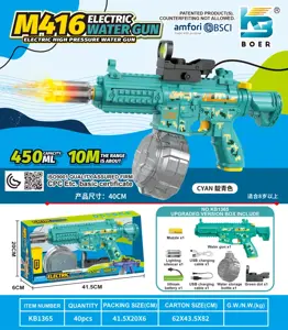 Mini M416 Solid Color Electric Water Gun (High-End Version)