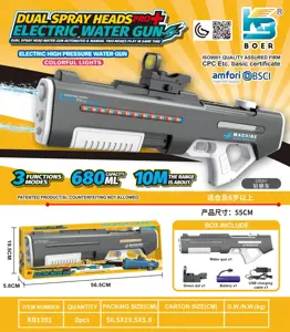 Three-function dual-nozzle electric water gun, dual nozzles, dual spray, self-contained, with flashing lights, electric/manual/simultaneous use
