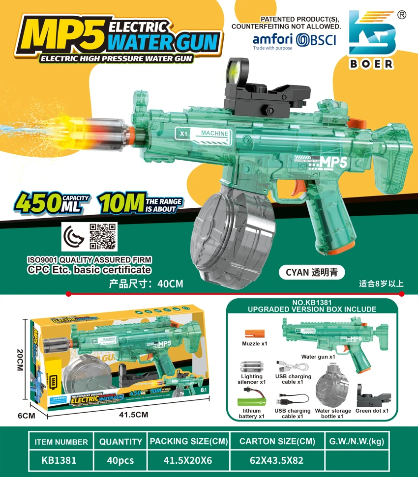 Mini MP5 Transparent Electric Water Gun