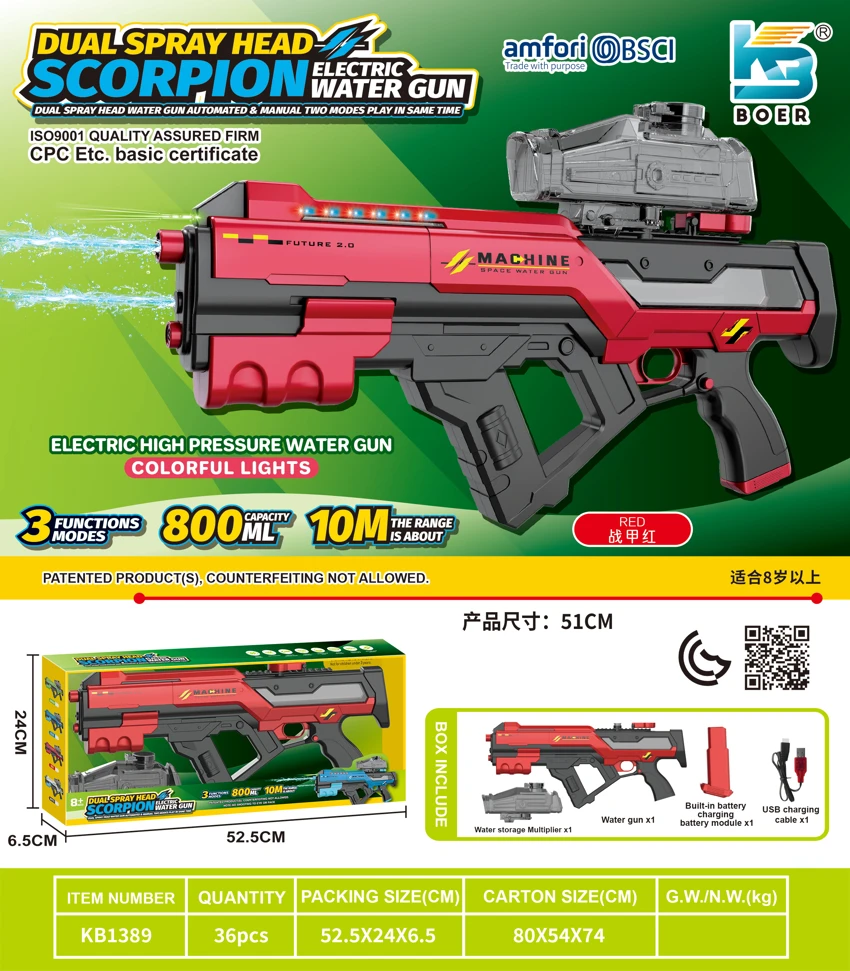 Scorpion-style three-function dual-nozzle electric water gun with dual nozzles, dual water streams, self-contained with running lights, electric/manual/simultaneous use