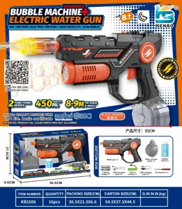Dual-function Electric Light Water Gun and Bubble Machine