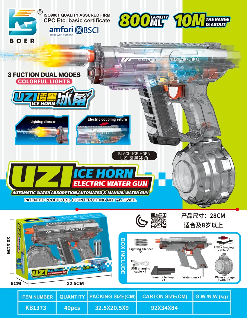 UZI Three-Function Dual-Mode Colorful Light Automatic Water-Suction Electric Water Gun with Manual and Automatic Modes