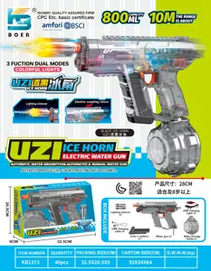 UZI Three-Function Dual-Mode Colorful Light Automatic Water-Suction Electric Water Gun with Manual and Automatic Modes