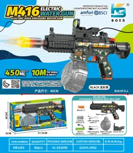 Mini M416 Solid Color Electric Water Gun (High-End Version)