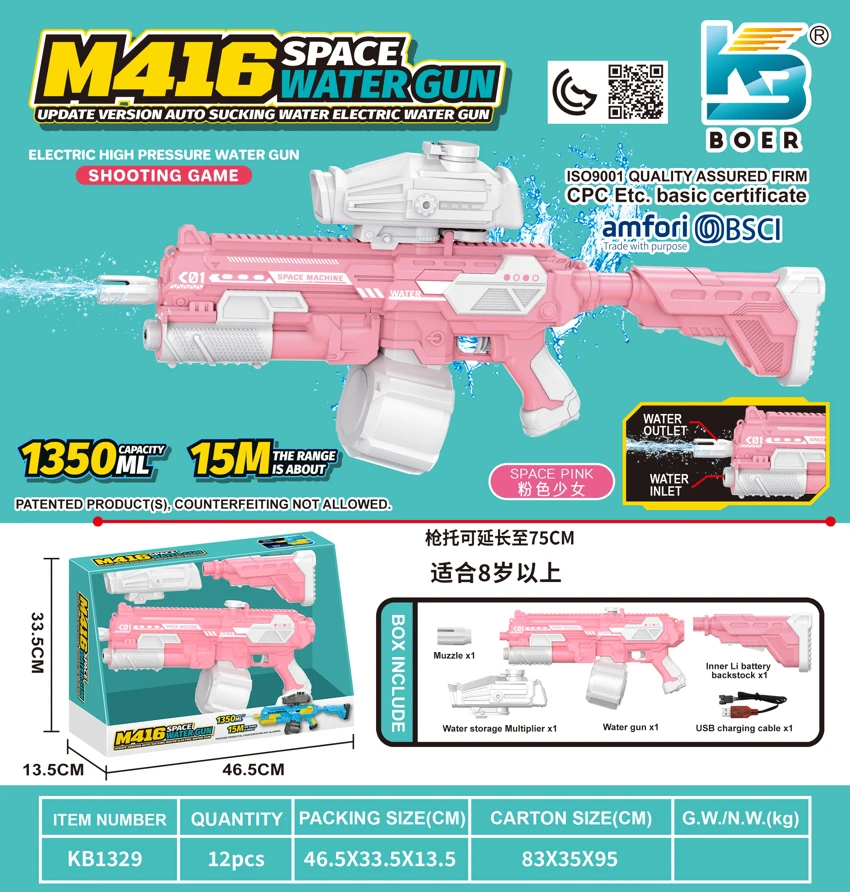 M416 Space Water Gun Upgraded Version with Automatic Water Suction, Dual-Mode Grenade Launcher, Manual-Auto Hybrid, Water Storage Capacity Over 1350ML