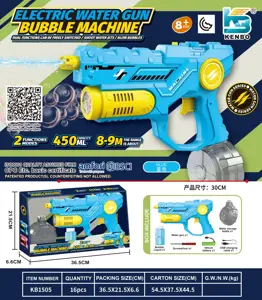 Dual-function Electric Light Water Gun and Bubble Machine