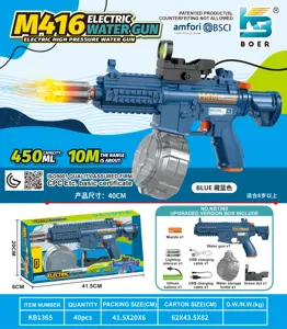 Mini M416 Solid Color Electric Water Gun (High-End Version)