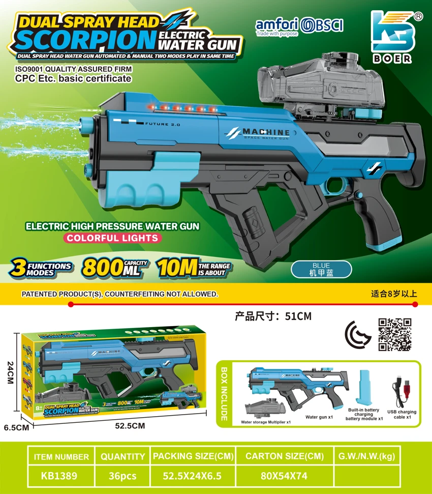 Scorpion-style three-function dual-nozzle electric water gun with dual nozzles, dual water streams, self-contained with running lights, electric/manual/simultaneous use