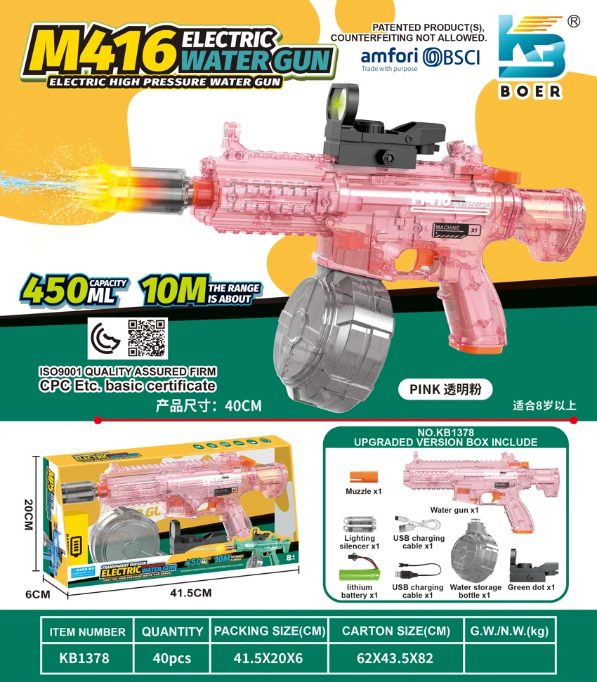 Mini M416 Transparent Electric Water Gun