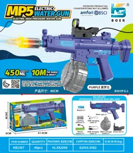 Mini MP5 Solid Color Electric Water Gun (High-End Version)
