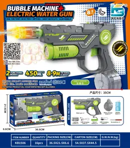 Dual-function Electric Light Water Gun and Bubble Machine