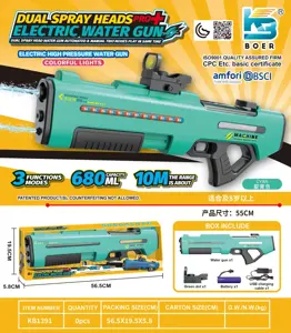 Three-function dual-nozzle electric water gun, dual nozzles, dual spray, self-contained, with flashing lights, electric/manual/simultaneous use