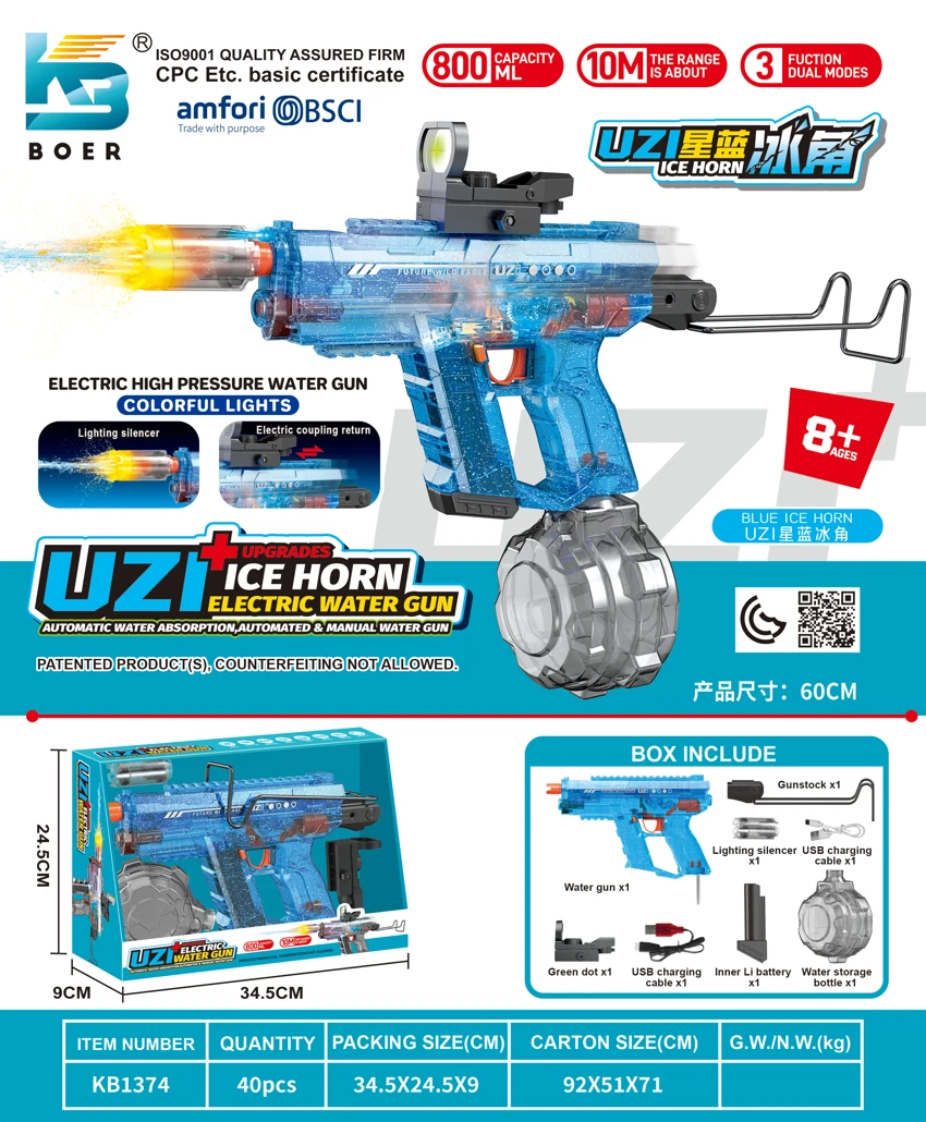 UZI Three-Function Dual-Mode Colorful Light Automatic Water-Suction Electric Water Gun with Manual and Automatic Modes
