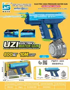 UZI Three-Function Dual-Mode Automatic Water Suction Electric Water Gun with Manual and Automatic Operation