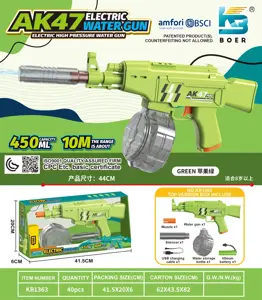 Mini AK47 Solid Color Electric Water Gun (High-End Version)