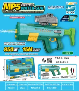 MP5 Automatic Water Suction Self-Priming Electric Water Gun with Dual Functions and Dual Modes