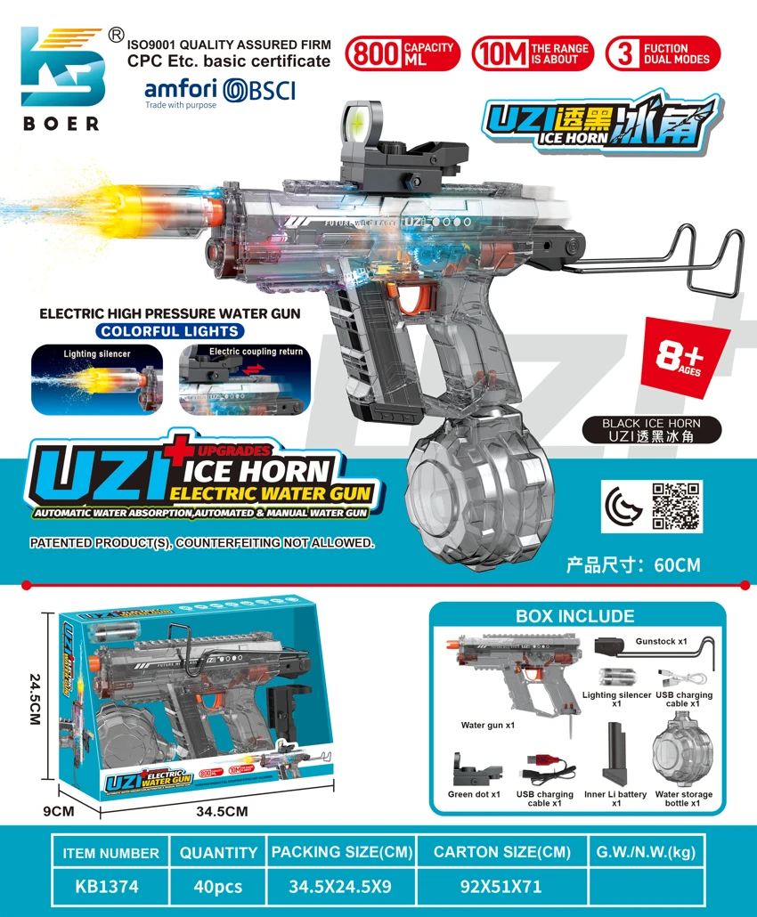 UZI Three-Function Dual-Mode Colorful Light Automatic Water-Suction Electric Water Gun with Manual and Automatic Modes