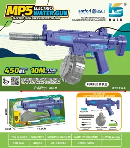 Mini MP5 Solid Color Electric Water Gun (High-End Version)