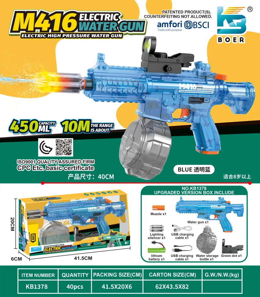 Mini M416 Transparent Electric Water Gun