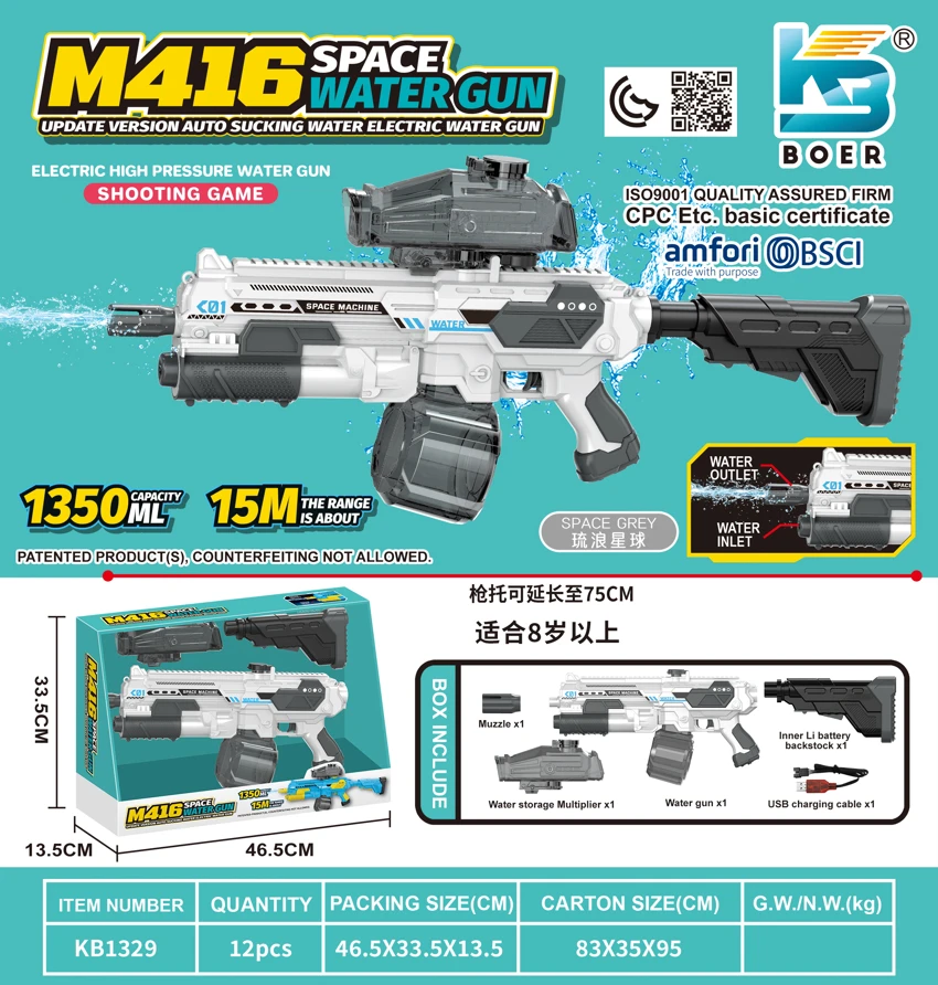 M416 Space Water Gun Upgraded Version with Automatic Water Suction, Dual-Mode Grenade Launcher, Manual-Auto Hybrid, Water Storage Capacity Over 1350ML