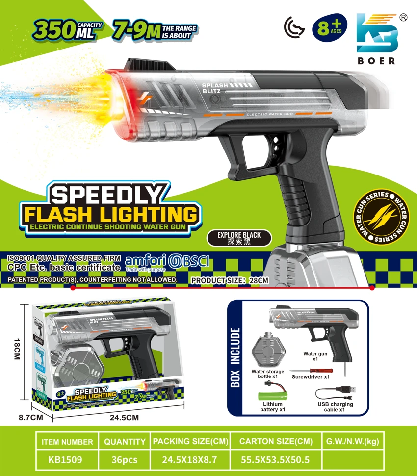 High-speed Strobe Automatic Electric Water Gun