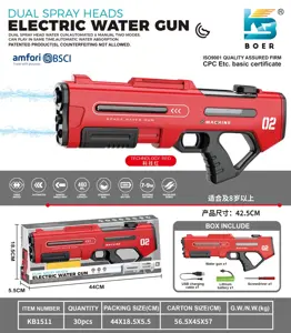 Double-nozzle electric water gun with dual nozzles, self-contained electric and manual operation / can be used simultaneously