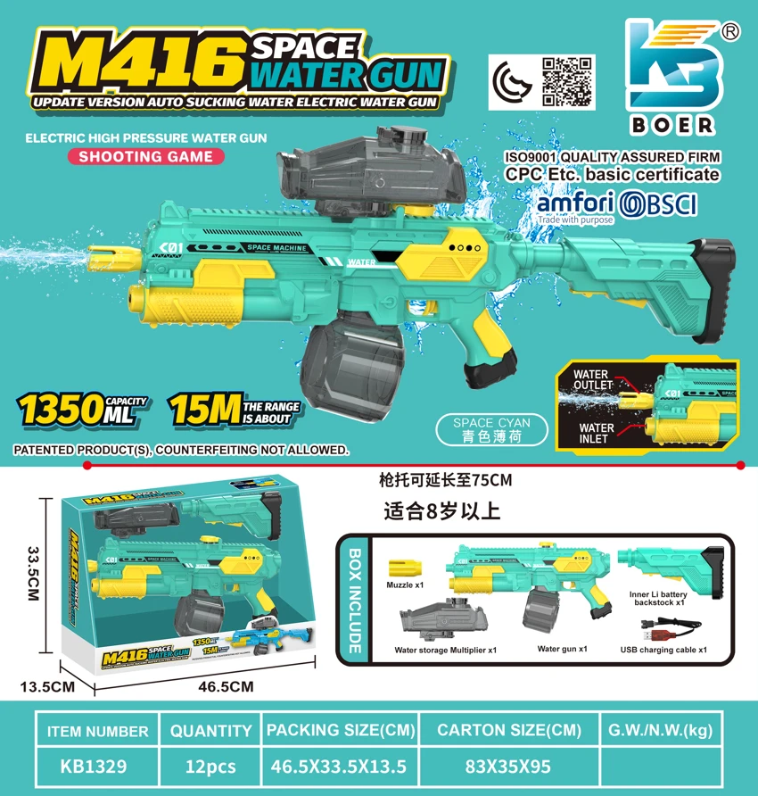 M416 Space Water Gun Upgraded Version with Automatic Water Suction, Dual-Mode Grenade Launcher, Manual-Auto Hybrid, Water Storage Capacity Over 1350ML